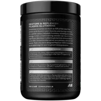 Muscletech L glutamine 250G - Image 3