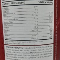 Hunter Pharma Lean Mass Gainer 2.75kg Rich chocolate - Image 2